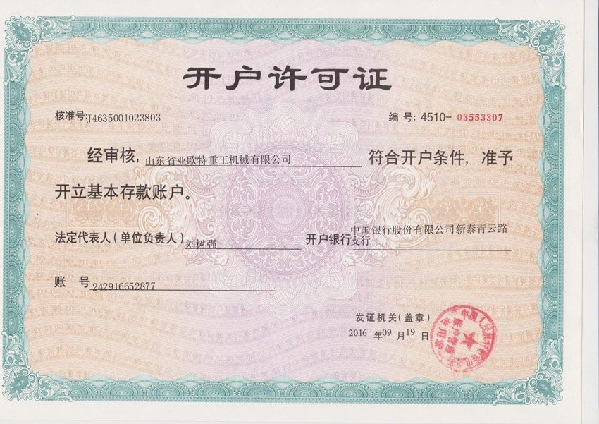 c(din)鿴Ԕ(x)Ϣ(bio)}su(y)Y|(zh) xΔ(sh)540