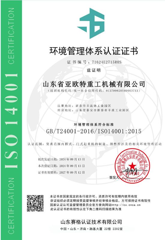 c(din)鿴Ԕ(x)Ϣ(bio)}su(y)Y|(zh) xΔ(sh)583