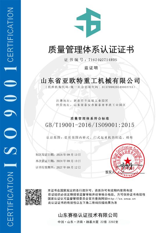 c(din)鿴Ԕ(x)Ϣ(bio)}su(y)Y|(zh) xΔ(sh)551