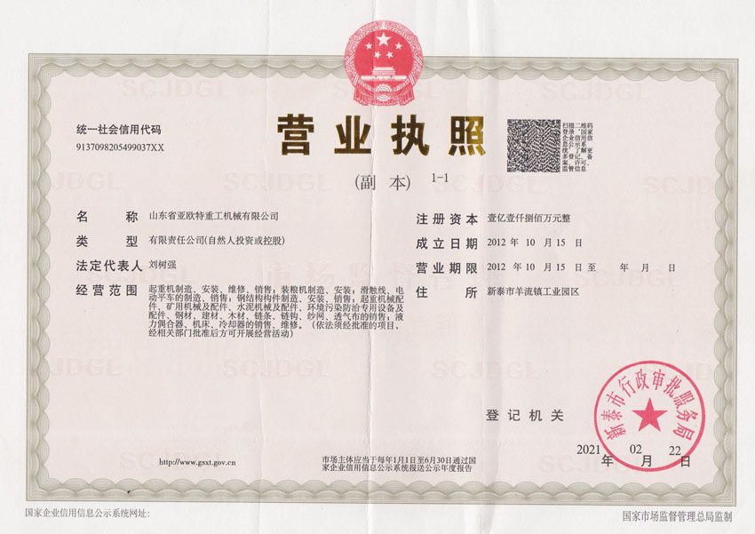 c(din)鿴Ԕ(x)Ϣ(bio)}su(y)Y|(zh) xΔ(sh)511